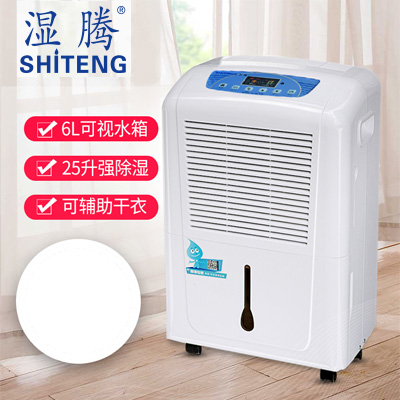 SHITENG���v����C(j��)